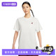 133 T恤IH0826 自营 NIKE耐克女子运动休闲短袖