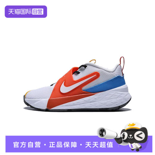 【自营】NIKE耐克TEAM HUSTLE D 12小童运动休闲鞋IM3383-111