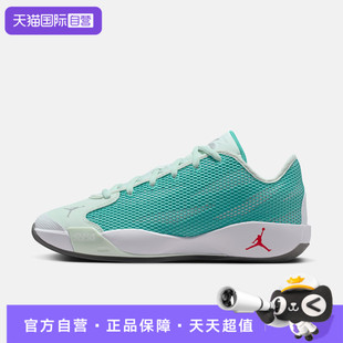 【自营】NIKE耐克男鞋JORDANLUKA77PF运动训练篮球鞋IF1611-300