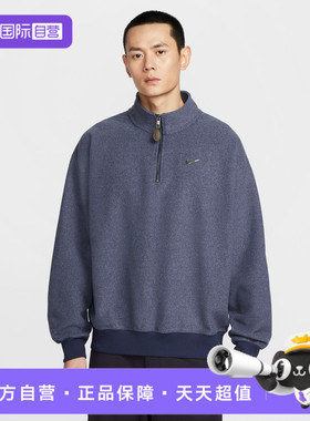 【自营】NIKE耐克男子SSNL 运动休闲套头衫卫衣IQ3975-410