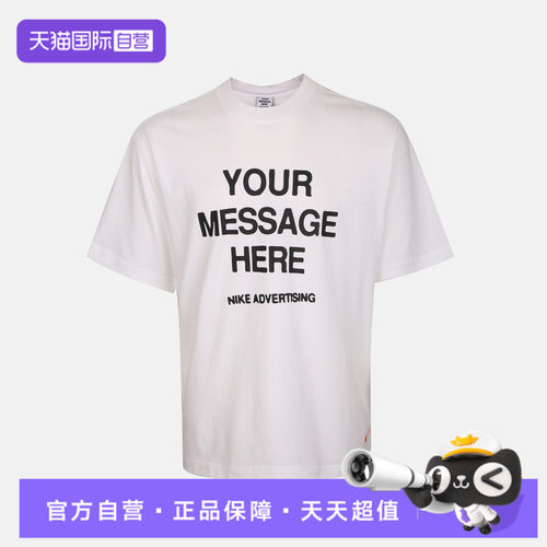 【自营】NIKE耐克男子运动休闲短袖T恤IQ5861-100