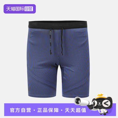 【自营】NIKE耐克男子跑步运动训练健身紧身五分裤短裤FN3370-480