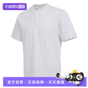 【自营】NIKE耐克男子AS M NK CLUB SS运动休闲短袖T恤HQ5975-051