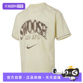 229 T恤HQ9261 自营 NIKE耐克男子运动休闲短袖