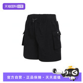 010 IF0611 自营 NIKE耐克女子运动休闲短裤