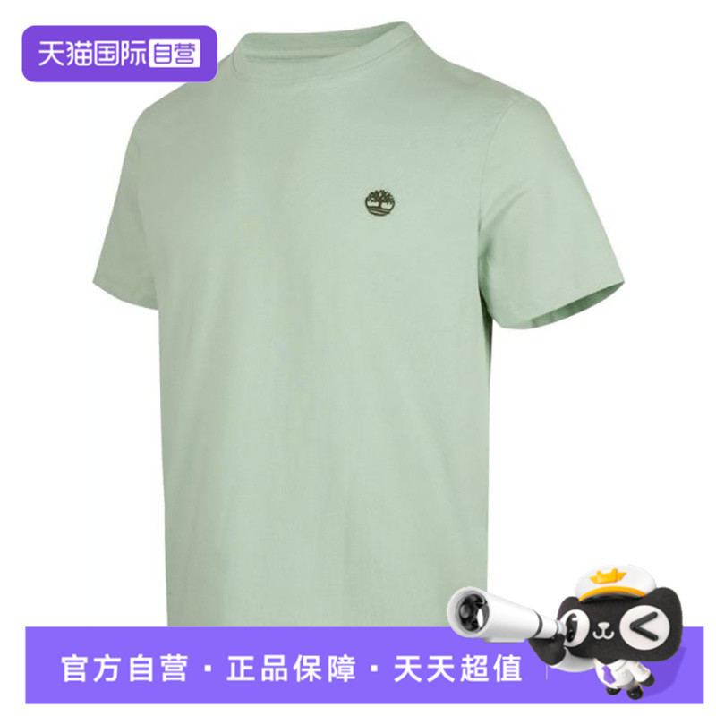 【自营】Timberland添柏岚男子运动休闲短袖T恤A2EKJ-ENE