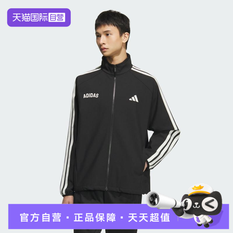 【自营】adidas阿迪达斯男子ST SPORTS BD运动健身夹克外套KC2845
