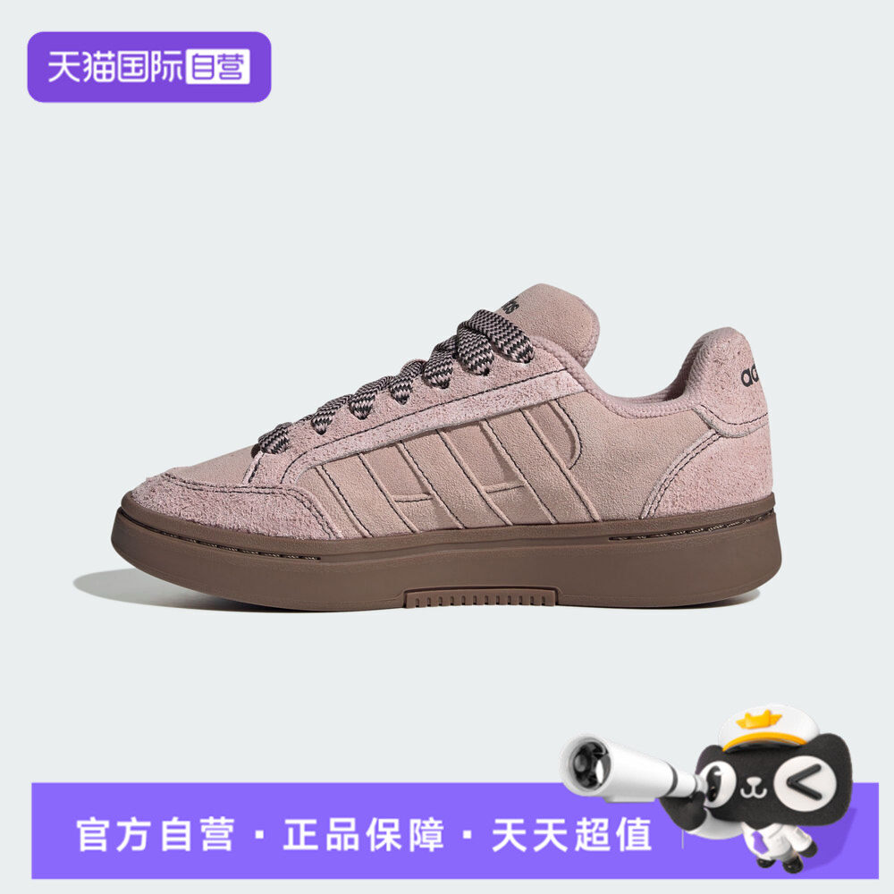【自营】adidas阿迪达斯GC ALPHA SK8女子运动休闲鞋KK4711