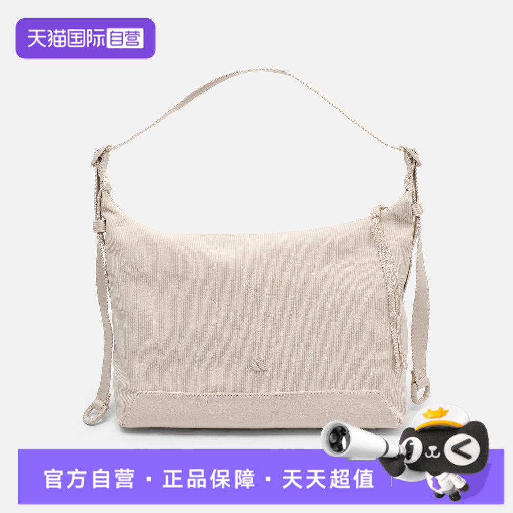 【自营】adidas阿迪达斯CA CDR CBB M女子运动休闲挎包拎包LH8734