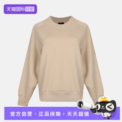 【自营】adidas阿迪达斯W SL L SW女子运动休闲卫衣KS7921