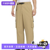 297 FV7348 自营 NIKE耐克男女运动休闲长裤