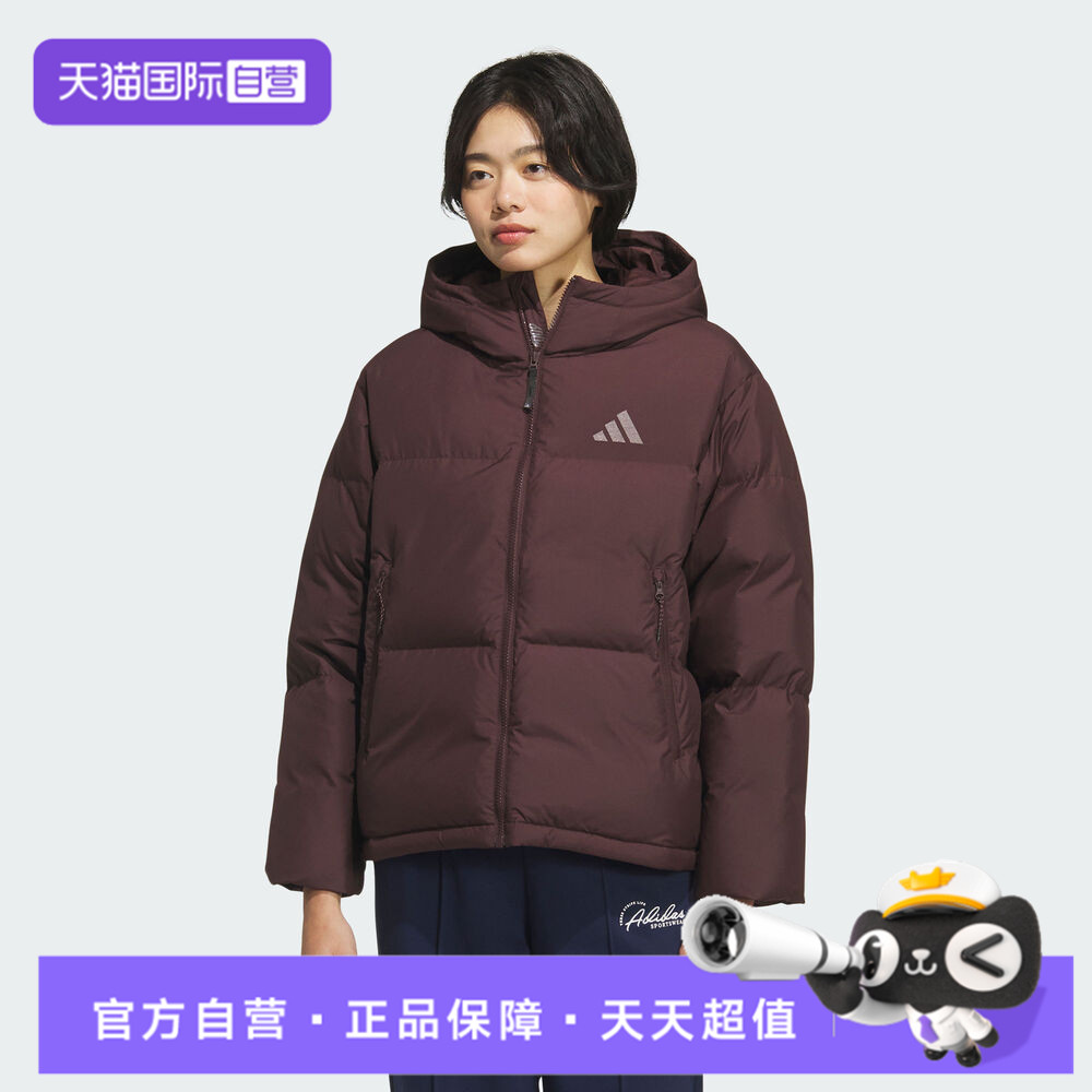 【自营】adidas阿迪达斯女子W PUFF DOWN运动休闲羽绒服KC5948
