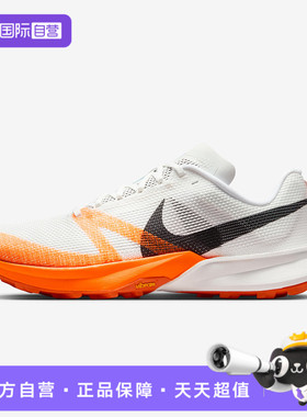 【自营】NIKE耐克男子TERRA KIGER 10户外运动跑步鞋FV3929-101