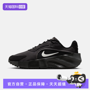 【自营】NIKE耐克女鞋WMNS NIKE AURA EDGE运动休闲鞋HQ7025-003