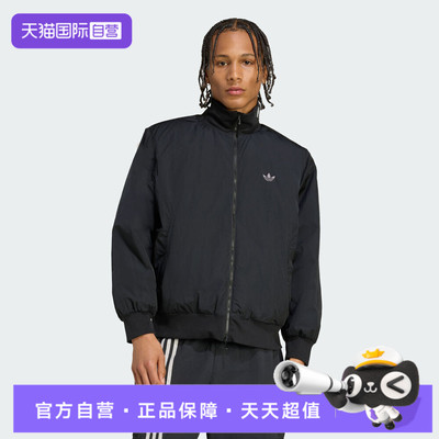 【自营】adidas阿迪达斯三叶草男子运动休闲立领棉服外套JX7783