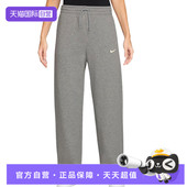 063 IH1012 自营 NIKE耐克女子针织运动休闲长裤