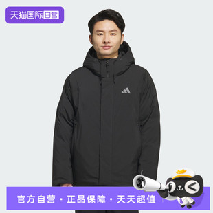 【自营】adidas阿迪达斯男子运动休闲羽绒服KC2509