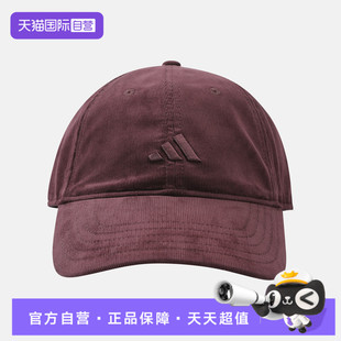 CAP运动弯沿鸭舌帽帽IA6122 adidas阿迪达斯中性CORDUROY 自营