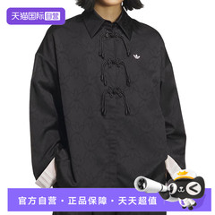 【自营】adidas阿迪达斯三叶草女子运动健身夹克外套KB6407