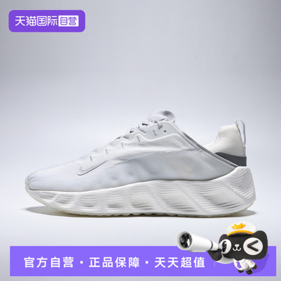 【自营】NIKE耐克AVA ROVER男子运动休闲鞋运动鞋DX4215-104