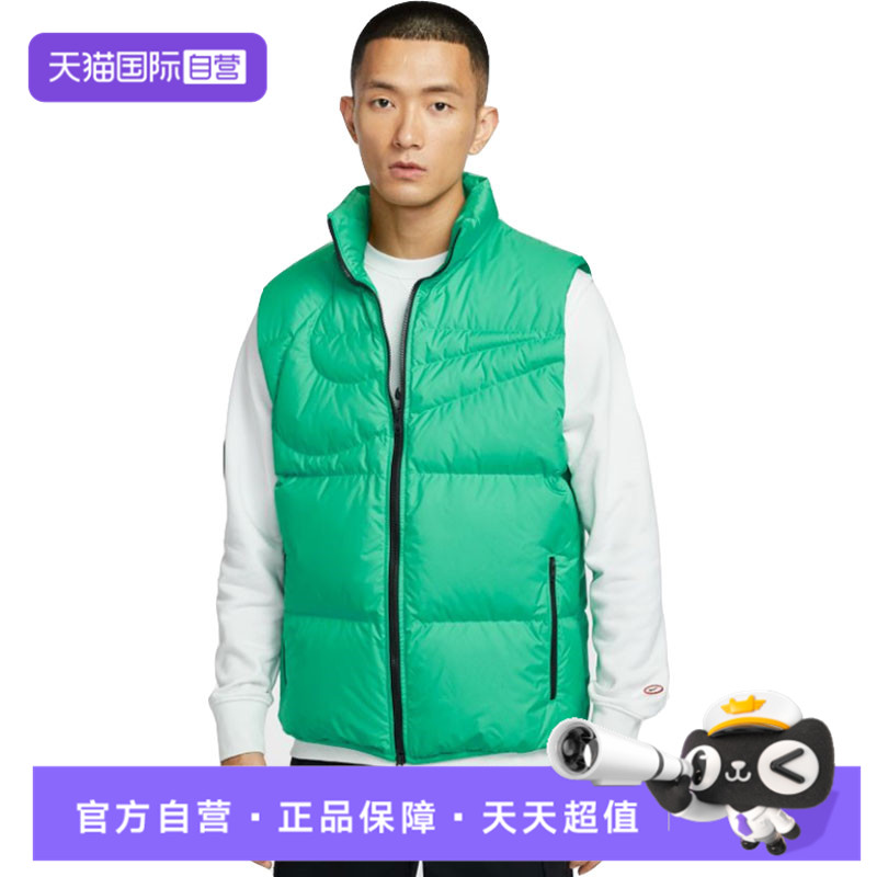 【自营】NIKE耐克男子ASTF CLUB VEST MAX运动羽绒背心IH2369-324