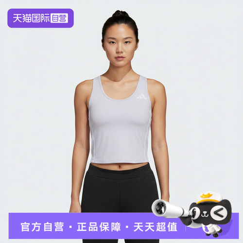 【自营】adidas阿迪达斯女子运动休闲无袖T恤KY3246