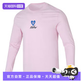 663 T恤HV9808 自营 NIKE耐克男子ASNSWLSVDAY运动休闲长袖