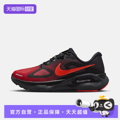【自营】NIKE耐克STRUCTURE PLUS男子运动训练跑步鞋HQ3048-005