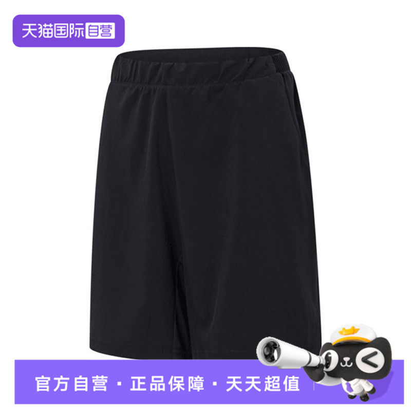 【自营】adidas阿迪达斯男子运动休闲短裤JG0994,童装/婴儿装/亲子装,裤子,淘宝优惠券,粉丝福利购,淘宝优惠卷