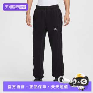 【自营】NIKE耐克男子运动休闲卫裤运动裤休闲裤长裤HV1124-010