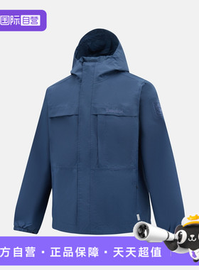 【自营】Timberland添柏岚男子运动健身夹克外套A695W-EYO