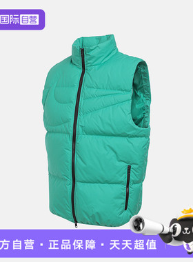 【自营】NIKE耐克男子ASTF CLUB VEST MAX运动羽绒背心IH2369-324