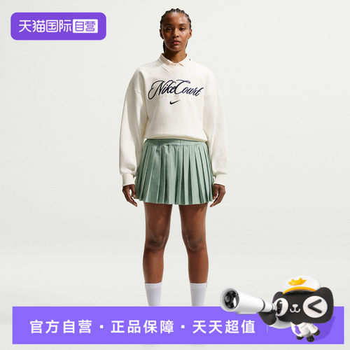 【自营】NIKE耐克AS NKCT HRTG HR女子运动休闲短裤IB0770-006