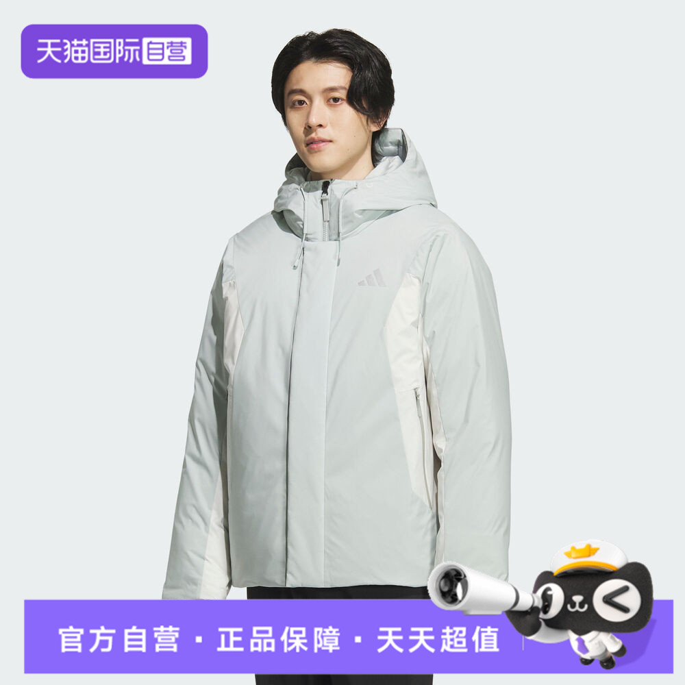 【自营】adidas阿迪达斯男子TH DOWN JKT运动休闲羽绒服KC2507
