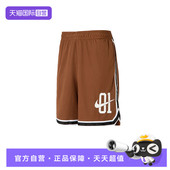 281 IB9970 自营 NIKE耐克男子运动休闲短裤