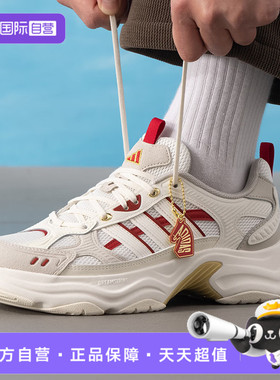 【自营】adidas阿迪达斯男女鞋SPW FTW-运动训练跑步鞋KI1846