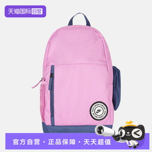 503 NIKE耐克大童运动休闲双肩包IO0144 自营