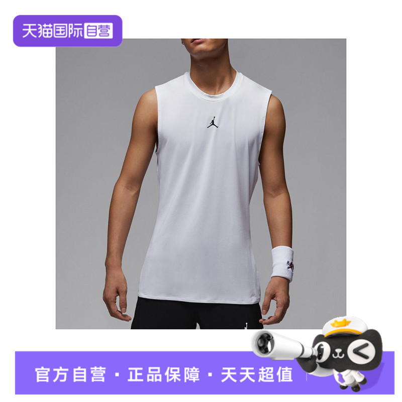 【自营】耐克男子AS M J DF SPRT SL COMP TOP运动背心HV4102-100