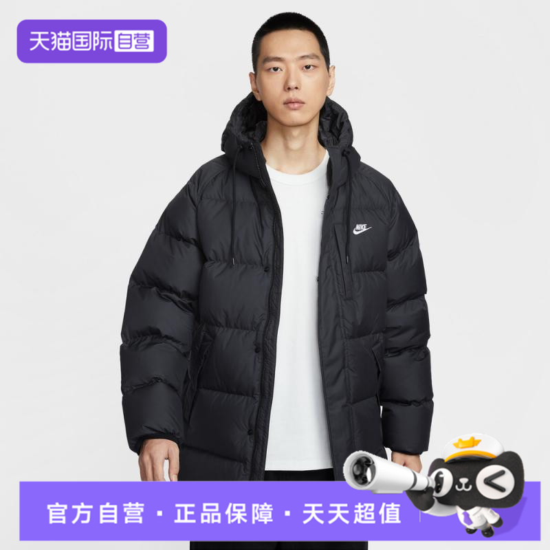 【自营】NIKE耐克男子运动休闲羽绒服IB2974-010