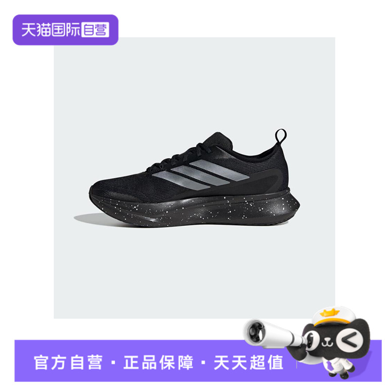 【自营】adidas阿迪达斯男鞋JogIt M运动训练跑步鞋JR0863