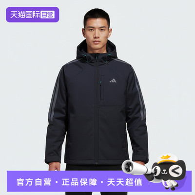 【自营】adidas阿迪达斯男子运动休闲夹克外套KR2498