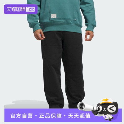 【自营】adidas阿迪三叶草男子SHMOO H PANT运动休闲长裤JX5447