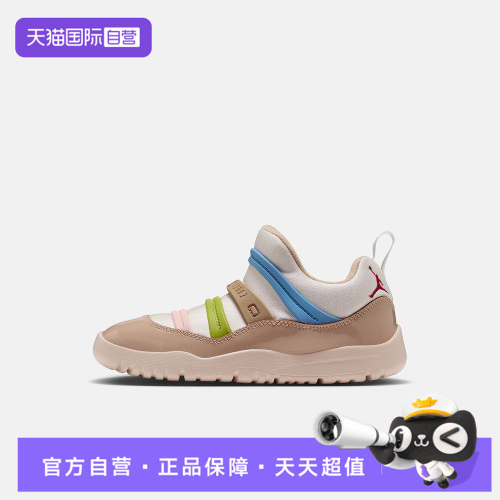 【自营】NIKE耐克JORDAN11RETRO LITTLE小童运动休闲鞋JA4398-161