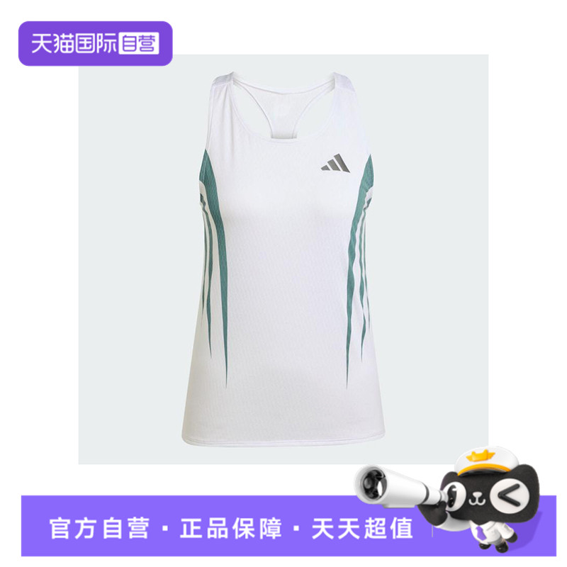 【自营】adidas阿迪达斯女子运动背心JZ8034短袖