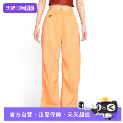 【自营】NIKE耐克女子运动休闲长裤FV7320-833