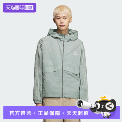 【自营】adidas阿迪三叶草男TOC WB JKT运动健身夹克外套KC1434