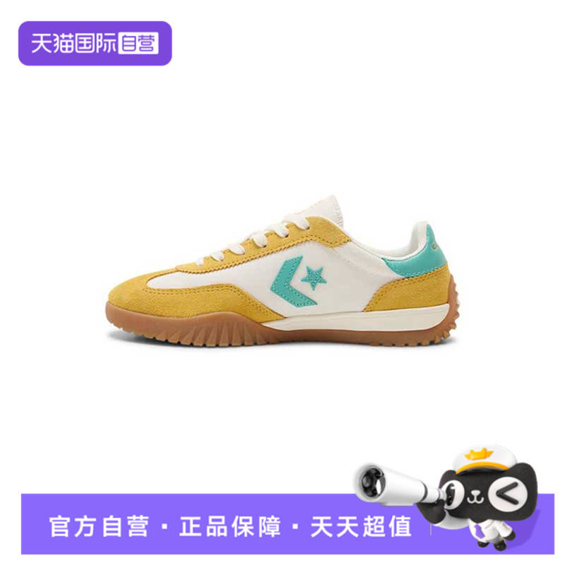 【自营】匡威女子黄Chuck Taylor SEASONALA运动休闲鞋A13055C