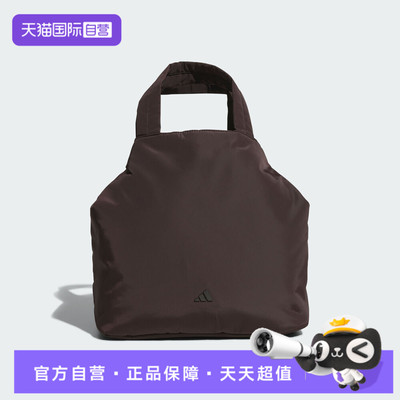 【自营】adidas阿迪达斯女子运动休闲斜挎包KS5213