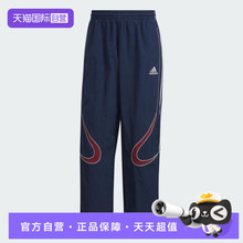 【自营】阿迪三叶草男子TEAMGEIST PANTS运动长裤KF4944