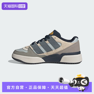 【自营】adidas 阿迪达斯三叶草男女鞋FORUM2000运动休闲鞋JP9211